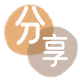 刷信用卡信用卡💳24小时在线接单商家秒回款服务平台